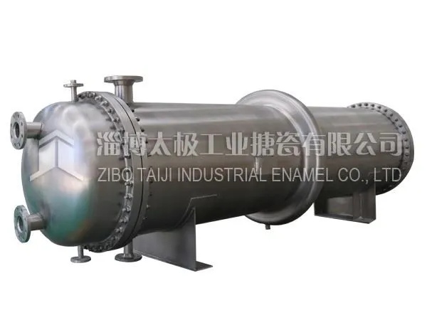 Stainless Steel Heat Exchanger